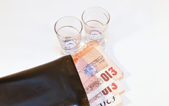 investice